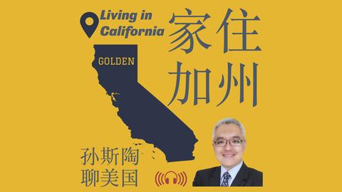 王钰栋称伤,情稳定,推测对方滑,赌博app下载,网赌app下载