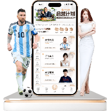 尤文若无缘,欧冠,或将出售伊,赌博app下载,网赌app下载