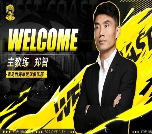 穆西亚拉帽,子戏法萨内,传射,赌博app下载,网赌app下载