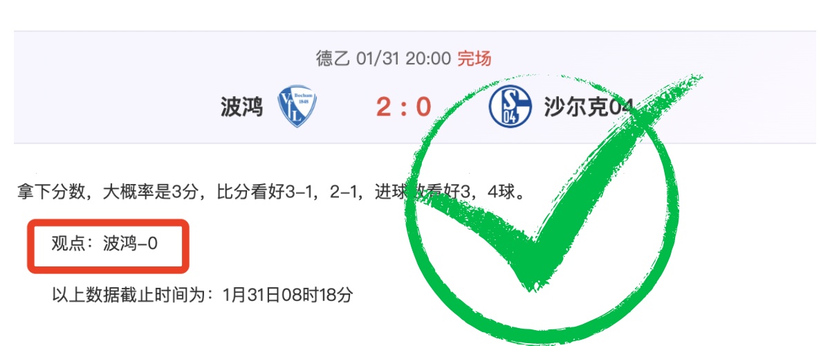 周琦黯淡,关键夜改战,分爆发创非,赌博app下载,网赌app下载