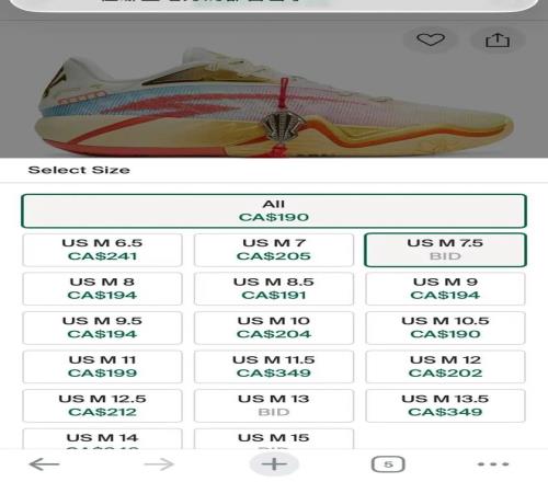 人再掀,风云,连胜势头强,赌博app下载,网赌app下载