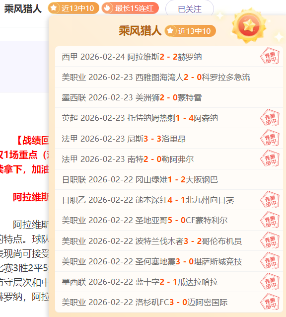 年世界杯德,国队参赛阵,容正式公布,赌博app下载,网赌app下载