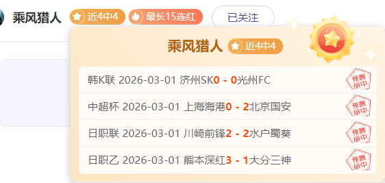 基迪本季收,五年,亿合约今夏,赌博app下载,网赌app下载