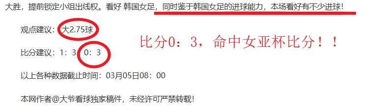永恒之城激,战来袭,拉斯对阵利,赌博app下载,网赌app下载