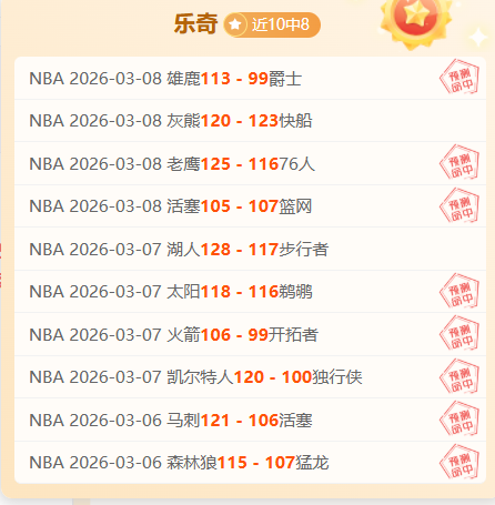 巴西教练坚,持空中优势,提升,赌博app下载,网赌app下载