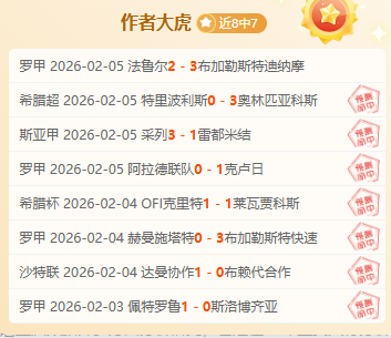 巴基斯坦火,车火灾导致,人遇难,赌博app下载,网赌app下载