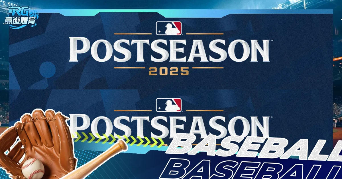 意甲霸主,轮全胜领跑,大乐透专家,赌博app下载,网赌app下载