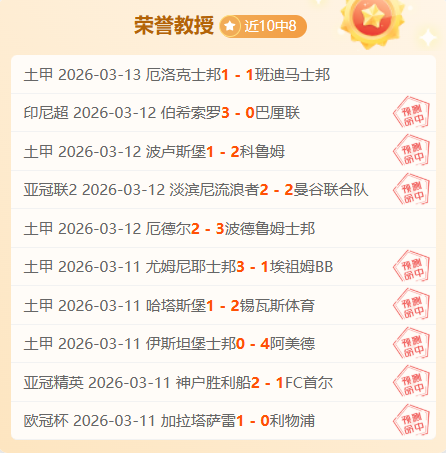 腰王荣耀,雅思风采永,赌博app下载 网赌app,赌博app下载,网赌app下载