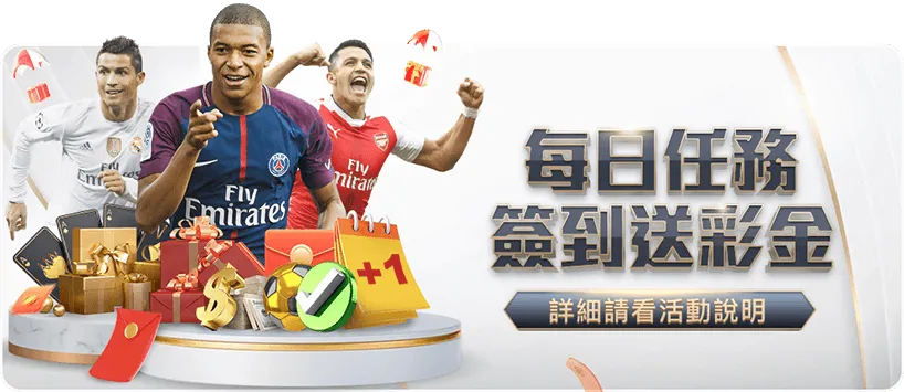 澳网破解魔,鸡丝,实力非凡,赌博app下载,网赌app下载