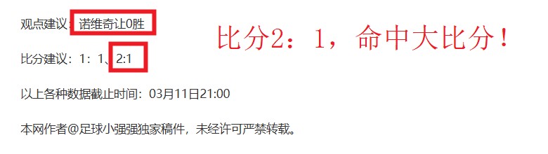 澳网破解魔,鸡丝,实力非凡,赌博app下载,网赌app下载