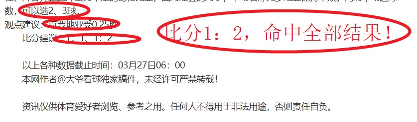 刺客信条,黑旗重制版,剧情调整,赌博app下载,网赌app下载