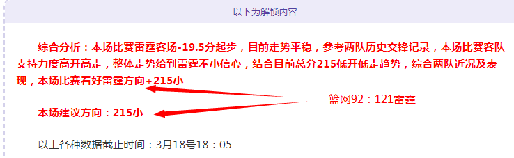 足球盛宴,迎接晨曦,赌博app下载 网赌app,赌博app下载,网赌app下载