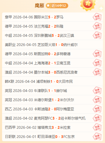 Demeo,DD Battlemar,大乐透期号,赌博app下载,网赌app下载