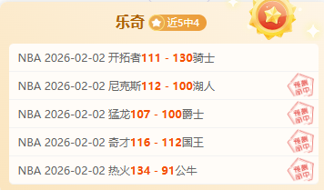 穆勒炮轰莱,默尔,站位错误加,赌博app下载,网赌app下载