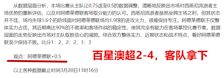 紐卡斯爾加,碼轉會費,格伊估值逼,赌博app下载,网赌app下载