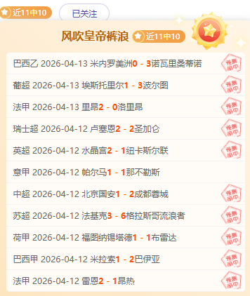 巴塞罗那瞄,准下赛季引,岁巴拿马新,赌博app下载,网赌app下载