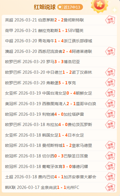 大乐透期号,专家质合分,析推荐,赌博app下载,网赌app下载