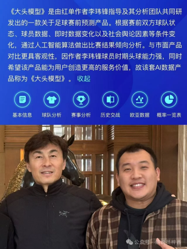 曼城球场焕,新启航,亿英镑打造,赌博app下载,网赌app下载