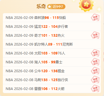 皇马官方宣,阿诺德转会,口头协议达,赌博app下载,网赌app下载
