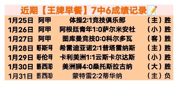 福彩,期专家残花,月预测推荐,赌博app下载,网赌app下载
