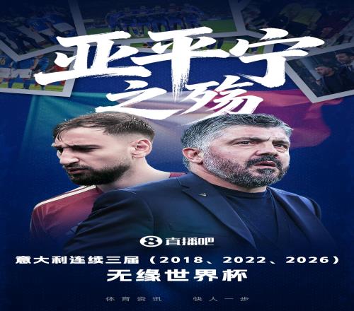 利物浦战神,萨拉赫,英超进球霸,赌博app下载,网赌app下载