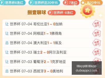赌博下载,网赌,赌博app下载 网赌app,赌博app下载,网赌app下载