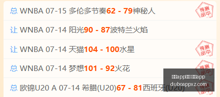赌博下载,网赌,赌博app下载 网赌app,赌博app下载,网赌app下载
