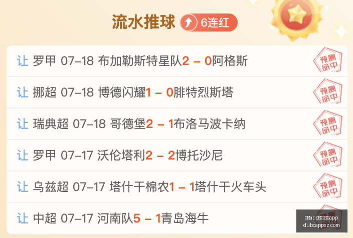 赌博下载,网赌,赌博app下载 网赌app,赌博app下载,网赌app下载
