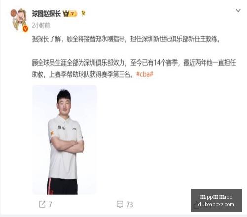赌博,下载网赌,下载突发变,赌博app下载,网赌app下载