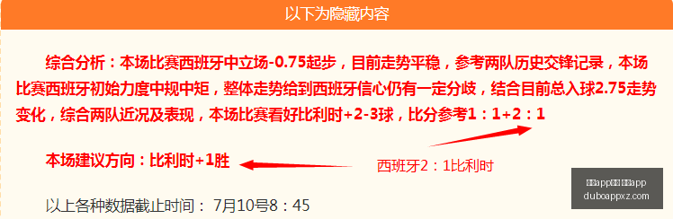 赌博下载,网赌,赌博app下载 网赌app,赌博app下载,网赌app下载
