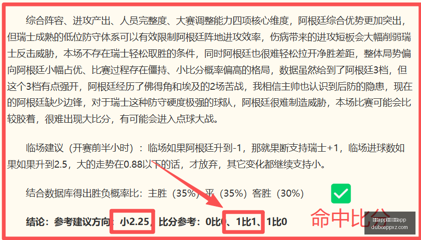 赌博,下载网赌,下载突发变,赌博app下载,网赌app下载