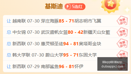 赌博下载,网赌,赌博app下载 网赌app,赌博app下载,网赌app下载
