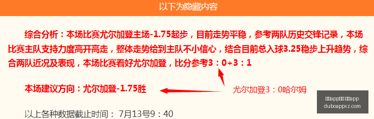 赌博下载,网赌,赌博app下载 网赌app,赌博app下载,网赌app下载