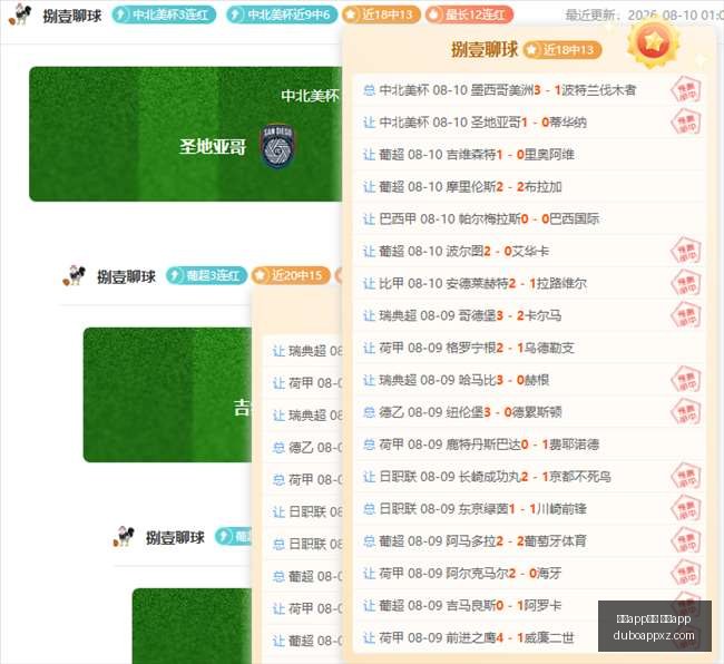 赌博下载,网赌,赌博app下载 网赌app,赌博app下载,网赌app下载