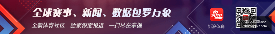 营收,单季收入突,同比增长,赌博app下载,网赌app下载