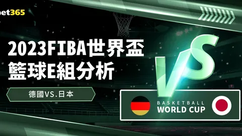 郑钦文网球赛事伤势控制良好，无大碍