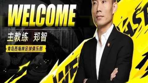 穆西亚拉帽子戏法萨内传射，拜仁德国杯轻取美因茨