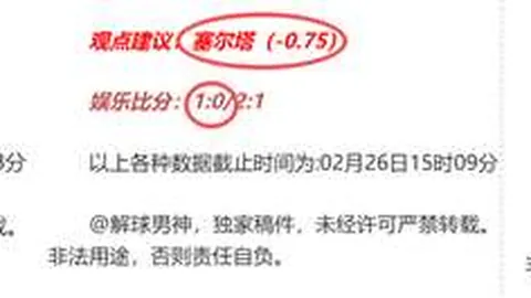 篮球场风波：狄龙与杜兰特争执升级，推搡理查兹遭罚离场