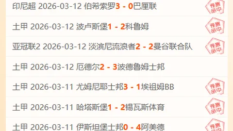 “腰王荣耀，雅思风采永驻！”