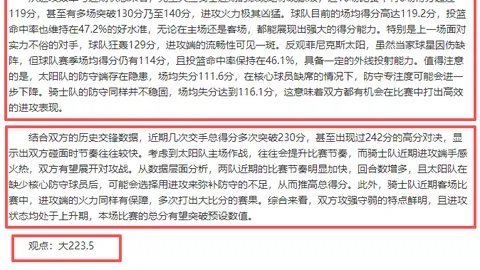 “求教达人：卢与鹏鹏干货分享谁更胜一筹？期待解答及17条精彩互动。”