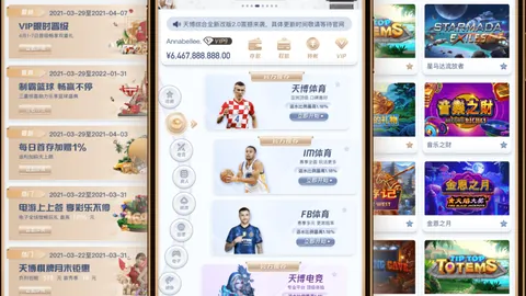 刚果局势加剧，市场预期变动在即，胜利路途充满变数？