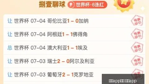 赌博下载 网赌 102240
