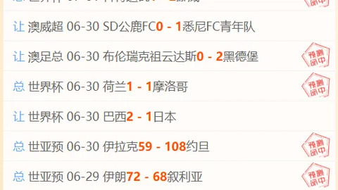 赌博下载 网，网赌app下载，赌 102406