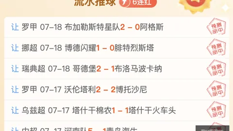 赌博下载 网，赌博app下载，赌 102926 7