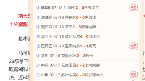赌博下载 网赌 102925 22