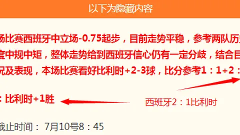赌博下载 网，赌博app下载，赌 104416