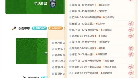 赌博下载 网赌 114258 95