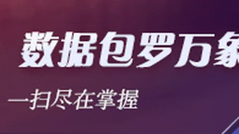 切尔西新援马丁首战回顾：35次长传助阵，2次关键传球护球门，防守端丢3球成遗憾